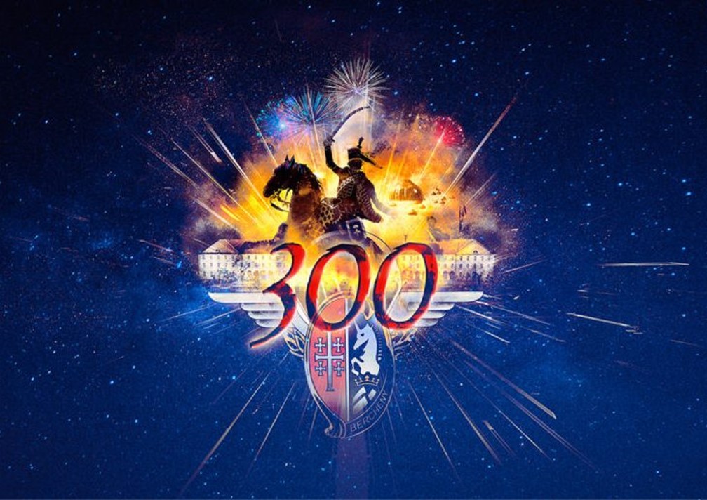 300 - Tricentenaire du 1e RHP